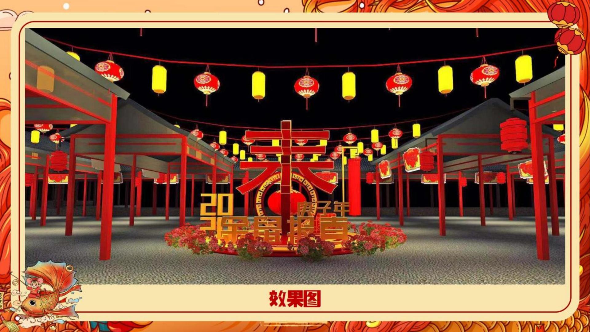 魔宇传媒全屏视频